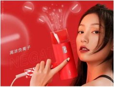 ˫11Ṻgt;üSupreHair˫169Ԫ