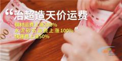鳬ˣ·鳬Դͷ鳧
