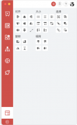 iSlide for Mac ʽΪ׸