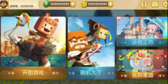 QȵĹɳзϷ硷