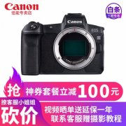 Ʒ[ר]ܣCanon