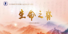 ֮޸ ӥ