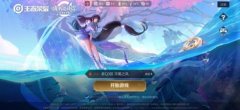 ͬ855Plus ΪROGϷ