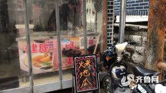ϿعϿѣ㿼ɽ
