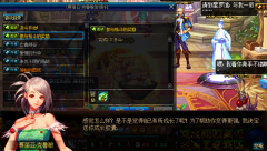 DNFF1⼸3С