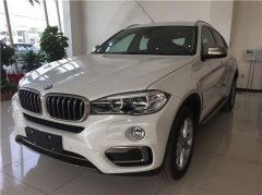 2019X6 30TM˶50ֳ