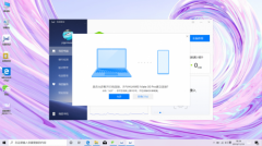 ΪMateBook D 14 ȫᱡ