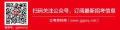 2019갲ճȫزҵλ