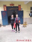 Աչ˶Ӳм5궨