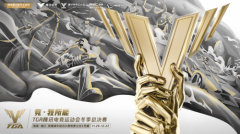 2019 TGAܾĻȫ羺