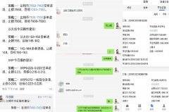 Ҽӱ124رҡ̫XRP