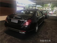2020ͺS560 ɽͺS560