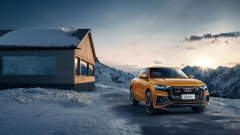 һĵQϵ콢 µQ8SUV