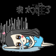 ˡ۶ྰ󻮺