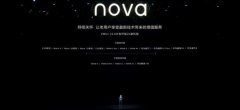 Ϊθnova6ϵзṫ26