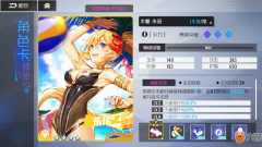 ˫ӽ硷ˮŵ ˮŵ