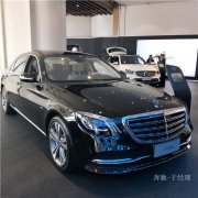 2019S450ֳ۸ S450Ǯ
