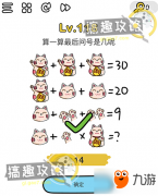 ԶʦһʺǼ 118